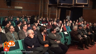 نمونه کار استودیو باهم: آینده نشر کاغدی انتشارات ققنوس