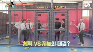 قسمت هفتم (آخر) برنامه Salary Lupin ATEEZ ایتیز / زیرنویس فارسی