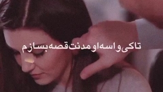 ادیت