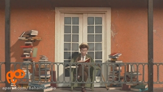 نمونه کار استودیو باهم: روز نوجوان ( انتشارات آفرینگان)