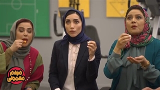 دانلود سریال مردم معمولی قسمت 8 هشتم