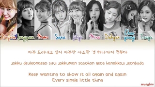 اهنگ لایکی از توآیس