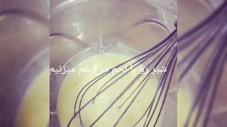 اموزش پنکیک با بیتا جونم