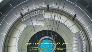 قسمت 7 انیمه ID : Invaded / شناسه : مورد حمله قرار گرفت هاردساب فارسی