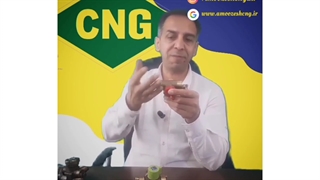 سوپاپ دمایی شیر مخزن