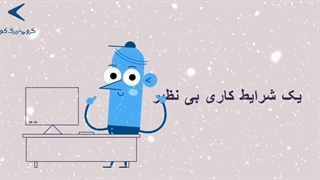 استخدام و جذب نیرو در دپارتمان حقوقی
