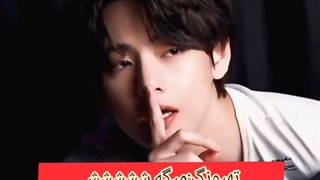 وقتی هورنی میشن