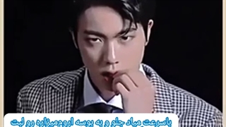 وقتی از حموم بیرون میای فقط کمی از بدنت پوشیده اس