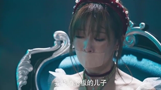 قسمت 16 (آخر) فصل اول سریال چینی عشق مرموز+زیرنویس فارسی+لینک زیرنویس چسبیده