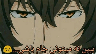 دازای⭐عکس نوشته های دازای از انیمه سگ های ولگرد بانگو