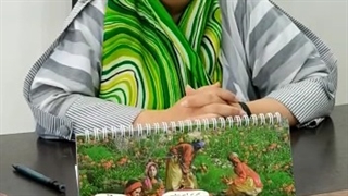 آموزش رایگان کرم سازی گیاهی