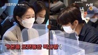 ویدئوی منتشر شده از جلسه فیلم نامه خوانی سریال The Devil Judge با بازی جی سونگ و جین یونگ عضو GOT7