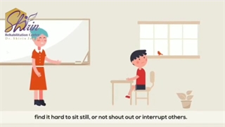 علائم ADHD یا بیش فعالی