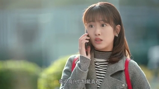 سریال چینی سلام آقای گو Hello Mr Gu قسمت بیست و ششم (زیرنویس فارسی)