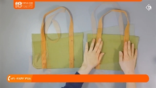 آموزش دوخت کیف پارچه ای مسافرتی دسته دار