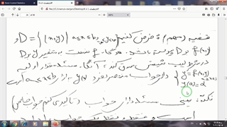 جلسه چهارم آنالیز عددی