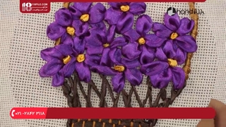 آموزش روبان دوزی / نحوه دوخت سبد همراه با گل هاب بنفشه