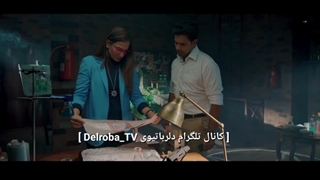 سریال هندی بازگشت راگینی قسمت 14