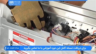 تعمیر ماشین لباسشویی + آنالیز مدار لباسشویی