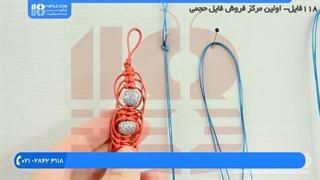 آموزش بافت دستبند مکرومه شیک و زیبا دورنگه
