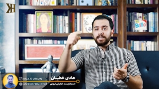 چطوری بیشتر بفروشیم