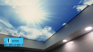 کشسان قیمت ارزان