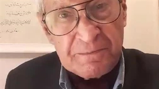 ادراکات فراحسی پروفسور محسن فرشاد یکتا