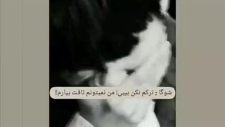 بی تی اس مال ارمی