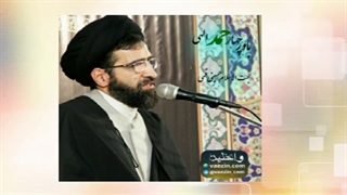 حمد الهی (سخنرانی کوتاه و شنیدنی حجت الاسلام حسینی قمی) صوتی