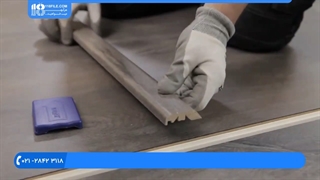 آموزش نصب پارکت و لمینت - نحوه پوشش نقاط اتصال لمینت کف