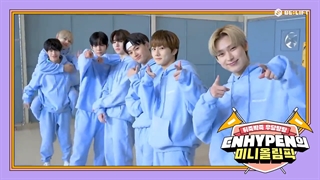 قسمت اول ریلیتی شو The Mini Olympics انهایپن + زیرنویس فارسی