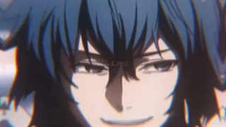 میکس آیاتو توکیو غول