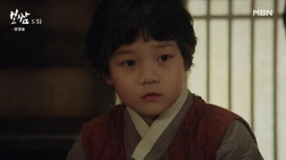 قسمت 5سریال کره ای بوسام :سرنوشت را بدزد +زیرنویس فارسی اضافه شد Bossam :Steal the Fate 2021 با هنرمندی جونگ ایل وو و کوان یوری