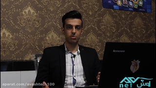 خدمات voip