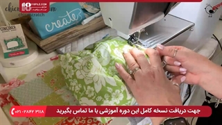 دوخت سرویس آشپزخانه // دوخت کیسه پارچه ای برای نان