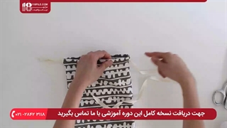 آموزش دوخت سرویس آشپزخانه ( کیسه پارچه ای برای سبزی )