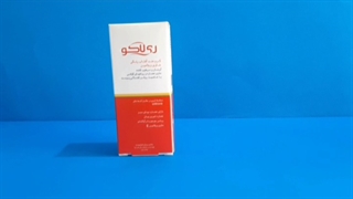 بهترین کرم ضدافتاب برای پوست های خشک:۰۹۱۲۰۷۵۰۹۳۲