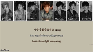 INFINITE 'Toki' Lyrics (Kan/Rom/Eng)