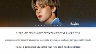 KIM SUNG KYU (김성규) - 'YOU' Lyrics [Color Coded Lyrics]