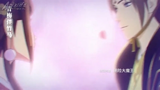 انیمه چینی بدون بخشش(Liang bu yi)قسمت 2 با زیر نویس فارسی