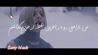 موزیک ویدیو آهنگ آرورا aurora runaway - بازیرنویس فارسی