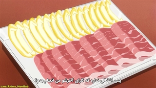 انیمه Koi to Yobu ni wa Kimochi Warui قسمت 6 با زیرنویس پارسی