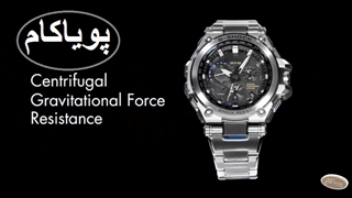 5 کاسیوی گران