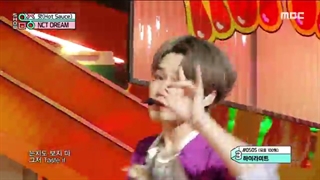 اجرای Hot Sauce ان‌‌سی‌تی دریم در Show! Music Core ~
