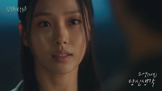 بهار جوانی Soyeon (LABOUM) _ Think Of You