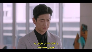 قسمت 3 سریال مال من Mine 2021 با زیرنویس فارسی چسبیده با بازی لی بو یونگ و N عضو گروه VIXX