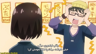 انیمه Koi to Yobu ni wa Kimochi Warui قسمت 7