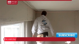 آموزش کناف سقف - نصب سقف کاذب کناف