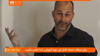 آموزش کناف سقف - سمباده کشی