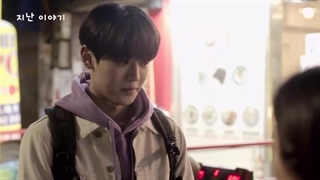 قسمت نوزدهم وب درامای (سلام نونا ۲)Sometoon 2021 با بازیگری چان از A.C.E با زیرنویس فارسی